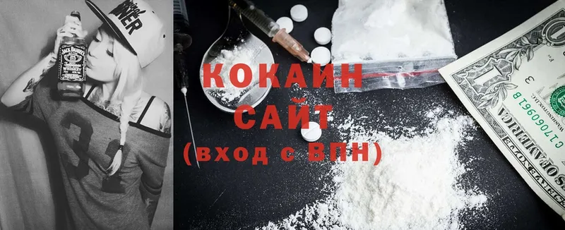 COCAIN Боливия  Грозный 