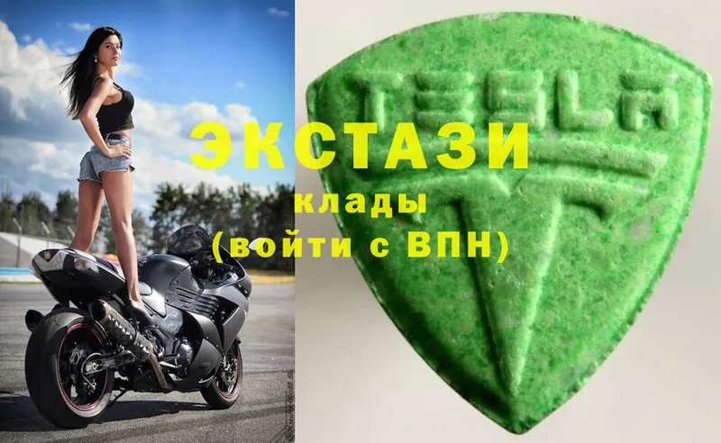 Ecstasy Punisher  Грозный 